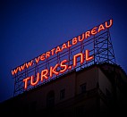  VertaalbureauTurks.nl 