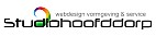 Studiohoofddorp