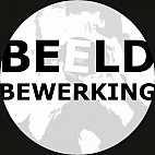 Peter Schutte Beeldbewerking