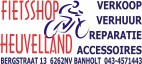 Fietsshop Heuvelland